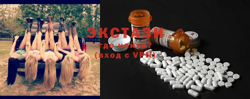 кракен онион  Дедовск  Экстази 300 mg 