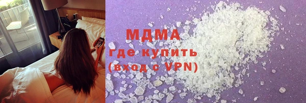 меф VHQ Бронницы